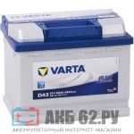 VARTA 60 D43 (540A) Blue Dynamic