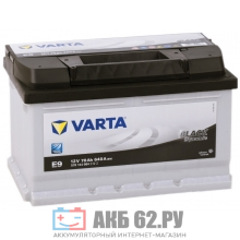��� VARTA E9 Black Dynamic