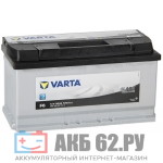 VARTA 90 F6 (720A) Black dynamic 