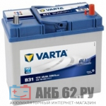 VARTA B31 45Ah (330A) Asia