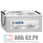 VARTA C40 240 (1200A) EFB