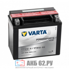 VARTA TTZ12S-4 TTZ12S-BS AGM POWERSPORTS