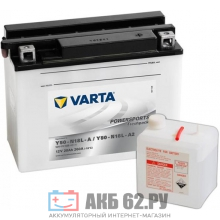 VARTA 20Ah FUNSTART FRESHPACK Y50-N18L-A
