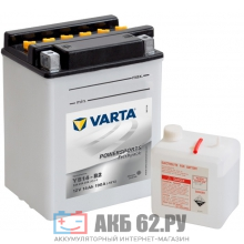 VARTA 14Ah FUNSTART FRESHPACK YB14-B2