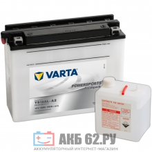 VARTA 16Ah FUNSTART FRESHPACK YB16AL-A2