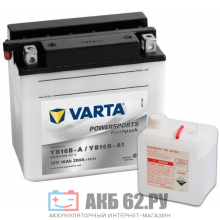 VARTA 16Ah FUNSTART FRESHPACK YB16B-A YB16B-A1