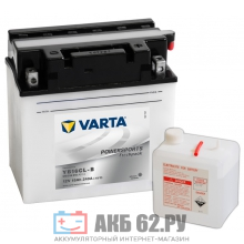 VARTA 19Ah FUNSTART FRESHPACK YB16CL-B