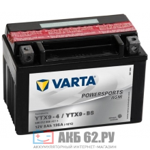 VARTA YTX7-BS AGM POWERSPORTS