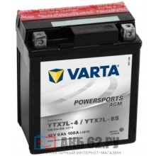 VARTA YTX7L-BS AGM POWERSPORTS