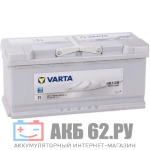 Varta 110 I1 (920A) Silver Dynamic