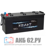 ����� 190 (1150A) ��