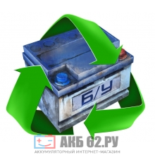 ������ �� �����, ����� ��� �/� 32-52 Ah