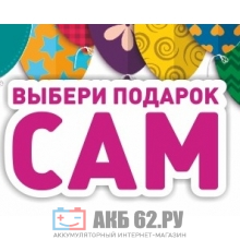 �������� �������